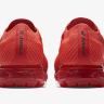 The CLOT x Nike VaporMax