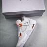 NIKE AIR JORDAN 4 RETRO ORANGE METALLIC CT8527-118