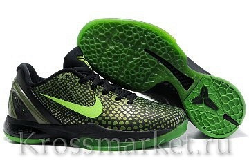 Nike Zoom Kobe VI (Salat)