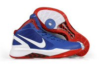 Nike Zoom Hyperdunk 2011 (white/blue)