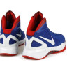 Nike Zoom Hyperdunk 2011 (white/blue)