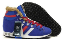 adidas Chewbacca  blue