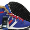 adidas Chewbacca  blue
