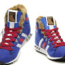 adidas Chewbacca  blue