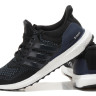 Adidas ultra boost Gold Met