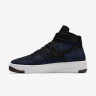 AIR FORCE 1 ULTRA FLYKNIT High Game Royal