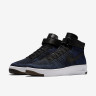 AIR FORCE 1 ULTRA FLYKNIT High Game Royal