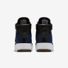 AIR FORCE 1 ULTRA FLYKNIT High Game Royal