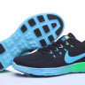 Nike Lunar Tempo 2 iridescent green