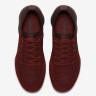 NIKE VAPORMAX “DARK TEAM RED”