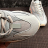 ADIDAS YEEZY BOOST 700 INERTIA