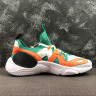 NIKE HUARACHE E.D.G.E. TXT Bq5206-100 White Orange Black