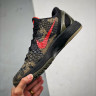 NIKE ZOOM KOBE 6 ITALIAN CAMO 429659-900