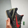 NIKE ZOOM KOBE 6 ITALIAN CAMO 429659-900