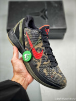 NIKE ZOOM KOBE 6 ITALIAN CAMO 429659-900