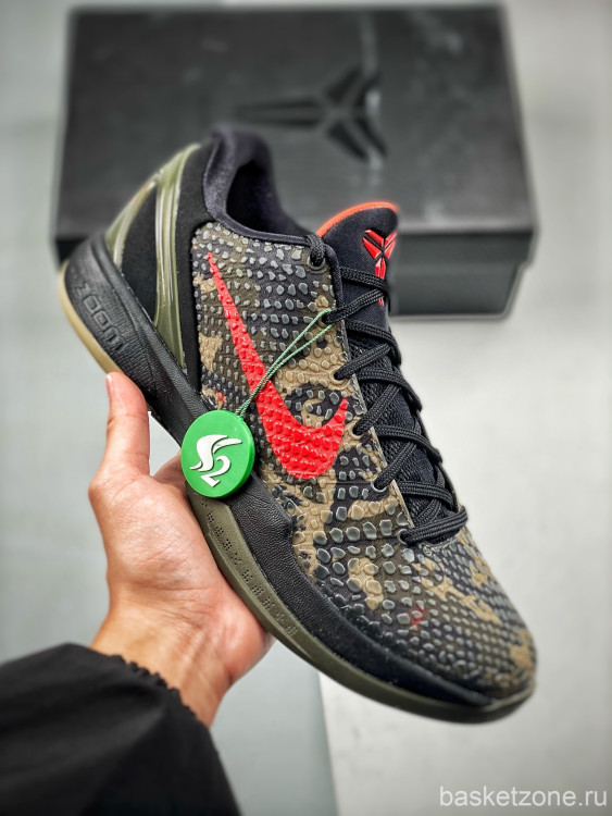 NIKE ZOOM KOBE 6 ITALIAN CAMO 429659-900