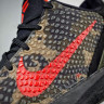 NIKE ZOOM KOBE 6 ITALIAN CAMO 429659-900