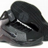 Nike Hyperdunk 2009 (black)