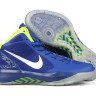 Nike Zoom Hyperdunk 2011 (blue)