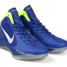 Nike Zoom Hyperdunk 2011 (blue)