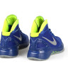 Nike Zoom Hyperdunk 2011 (blue)