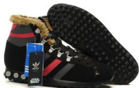 adidas Chewbacca  black