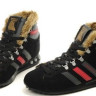 adidas Chewbacca  black