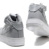 nike Air force 1 mid grey