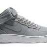 nike Air force 1 mid grey