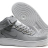 nike Air force 1 mid grey