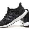 Adidas ultra boost Solar Yellow