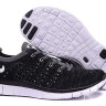 Nike Free 5.0 Flyknit black/grey