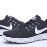 Nike Lunar Tempo 2 white black