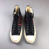 KITH x Coca-Cola x Converse Black 160287C