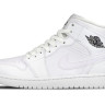 Air Jordan 1 White