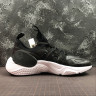 NIKE HUARACHE E.D.G.E. TXT QS AV3598-001 Black White