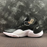 NIKE HUARACHE E.D.G.E. TXT QS AV3598-001 Black White
