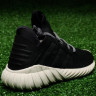 Adidas WMNS Originals Tubular Dawn