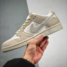 NIKE SB DUNK LOW FZ5654-100