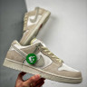 NIKE SB DUNK LOW FZ5654-100