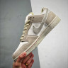 NIKE SB DUNK LOW FZ5654-100