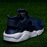 Nike Air Huarache blue
