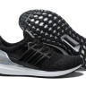 Adidas ultra boost black/grey