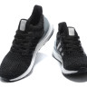 Adidas ultra boost black/grey