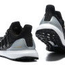 Adidas ultra boost black/grey