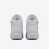 AIR FORCE 1 ULTRA FLYKNIT High white