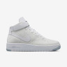 AIR FORCE 1 ULTRA FLYKNIT High white