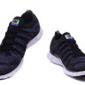 Nike Free 5.0 Flyknit black/purple