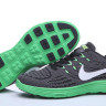 Nike Lunar Tempo 2 rich green