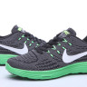 Nike Lunar Tempo 2 rich green